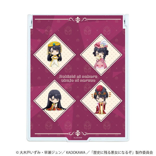 『歴史に残る悪女になるぞ』デカキャラミラー01/コマ割りデザインA(公式イラスト)